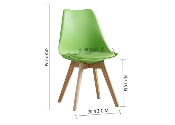 44cm Sitting Height PU Dining Chair Ergonomics Beech Wood Restaurant Chair